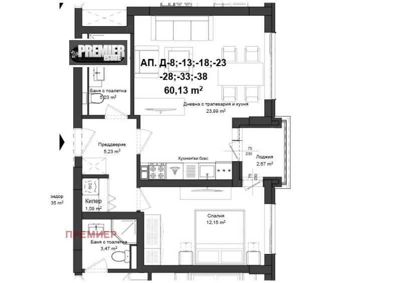 Satılık  1 yatak odası Plovdiv , Karşiyaka , 69 metrekare | 76399759 - görüntü [2]