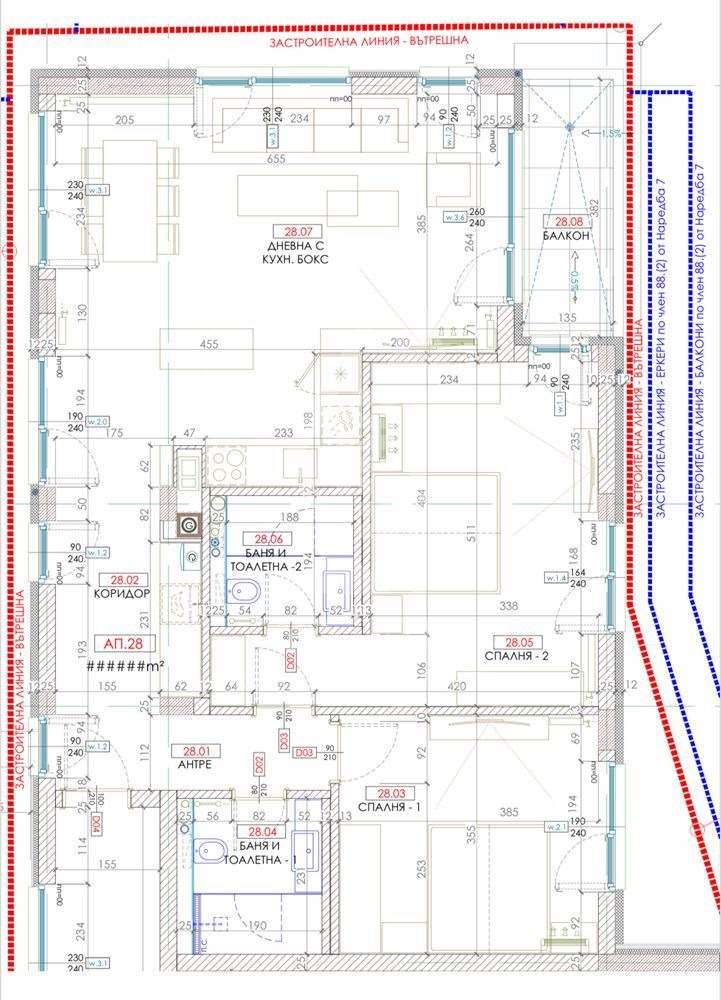 In vendita  2 camere da letto Sofia , Krastova vada , 132 mq | 51480931 - Immagine [7]