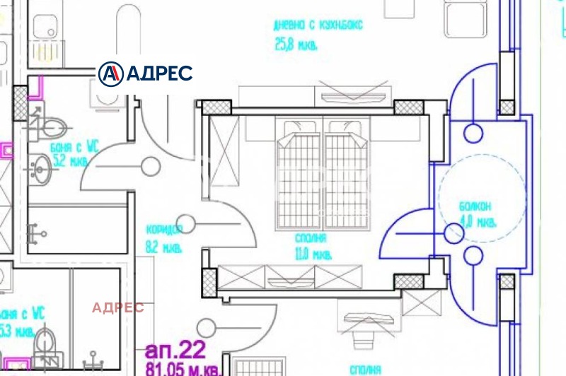 Продава 3-СТАЕН, гр. Варна, Център