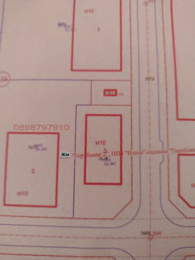 Продава ПАРЦЕЛ, гр. София, Експериментален, снимка 1 - Парцели - 53171843