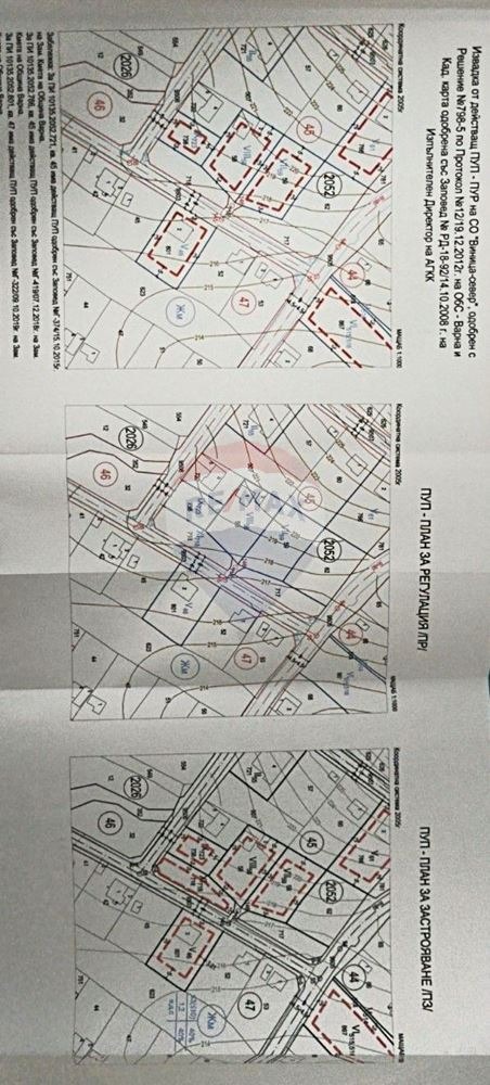 Продава ПАРЦЕЛ, гр. Варна, Виница, снимка 6 - Парцели - 56624366