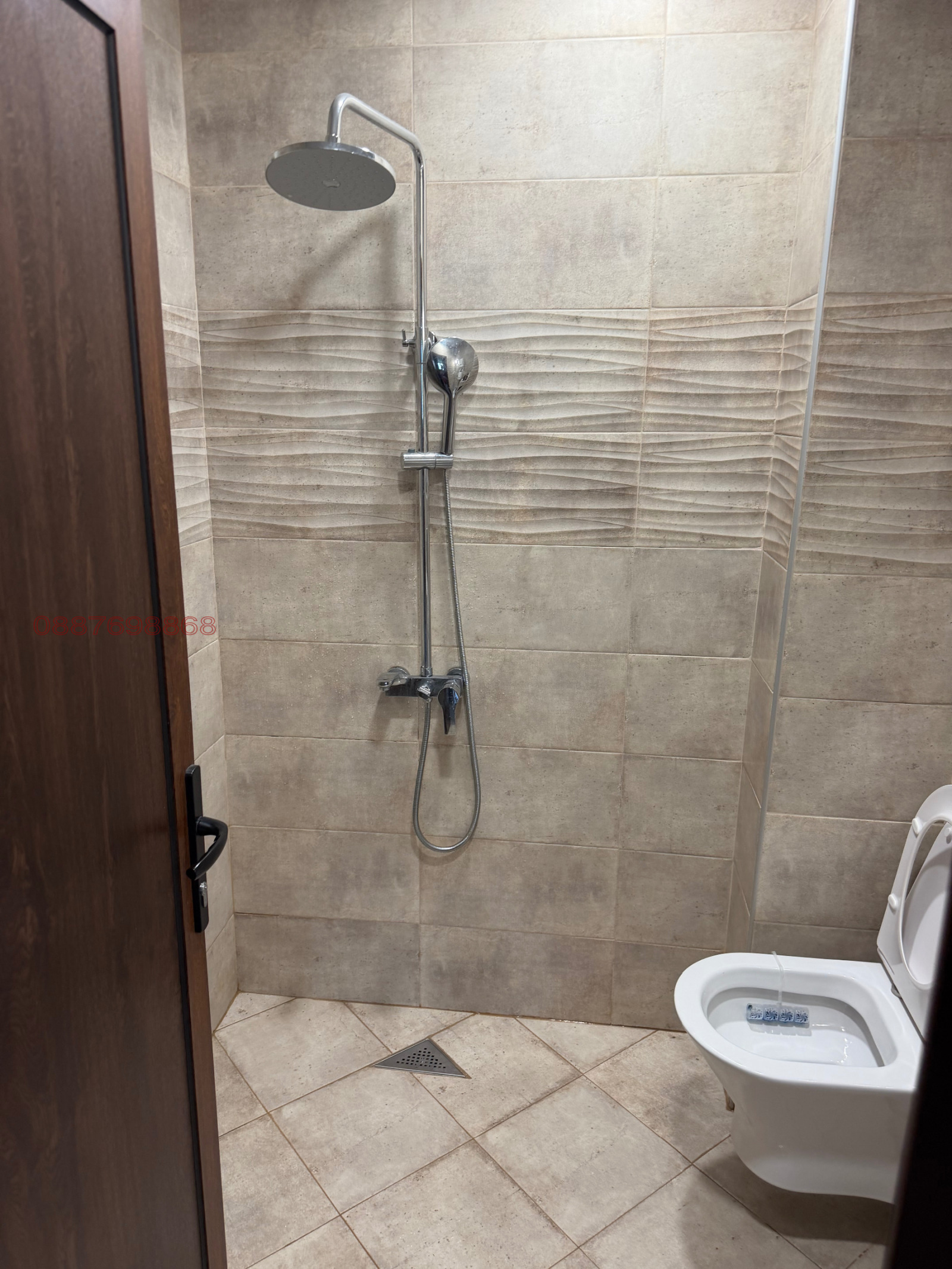 Продава 3-СТАЕН, гр. София, Овча купел 2, снимка 6 - Апартаменти - 54750323
