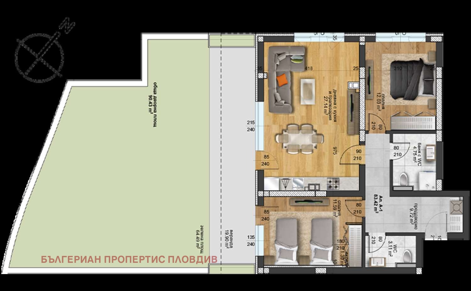 Продава 3-СТАЕН, гр. Пловдив, Христо Смирненски