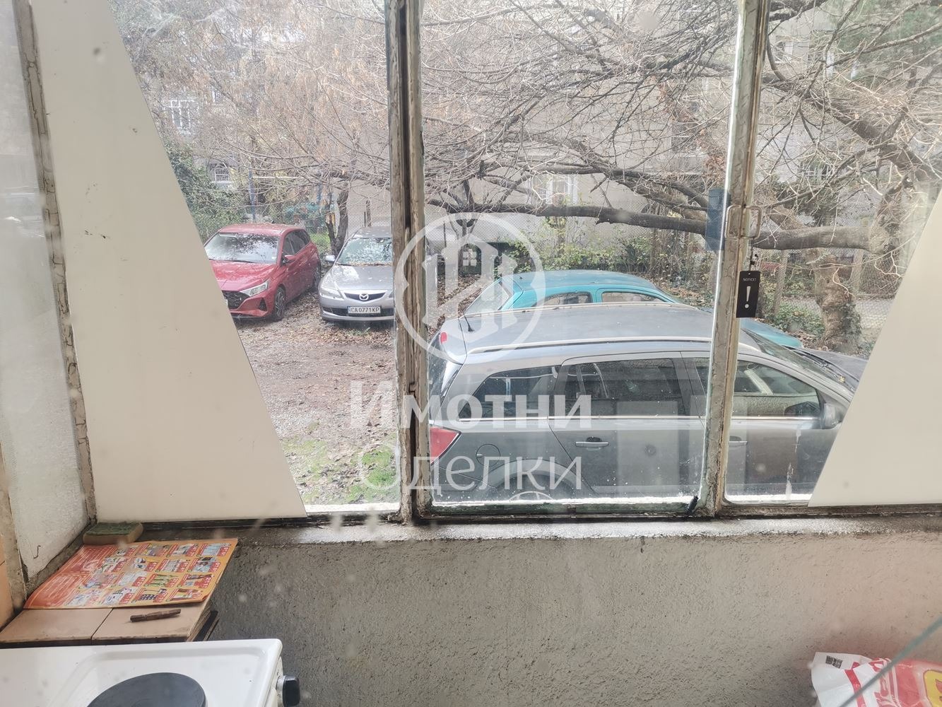 Продава 3-СТАЕН, гр. София, Медицинска академия, снимка 9 - Апартаменти - 55734741
