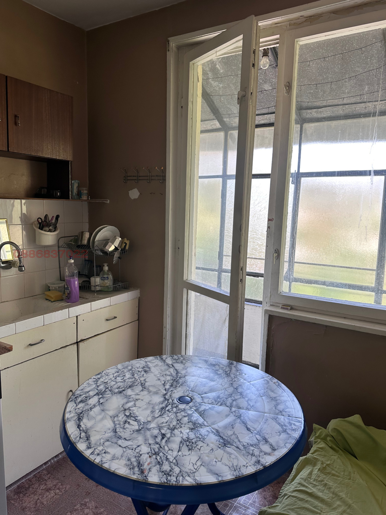 Продава 3-СТАЕН, гр. Лъки, област Пловдив, снимка 2 - Апартаменти - 56345935