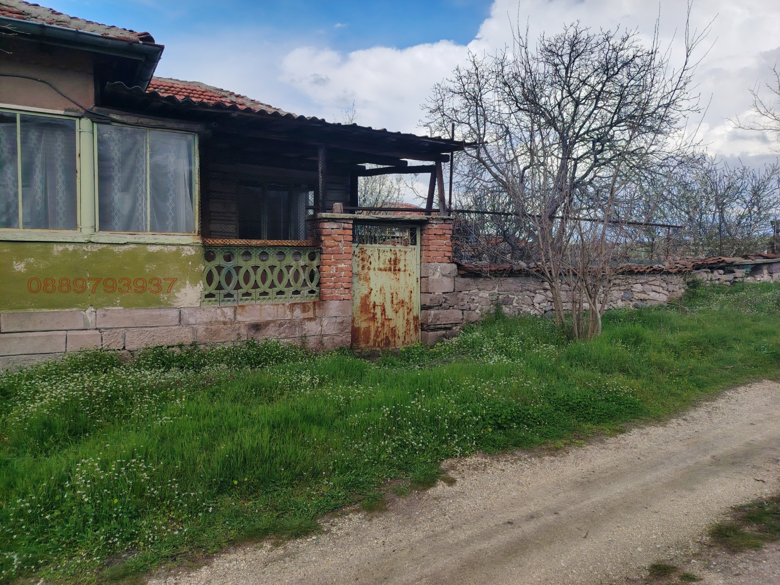 Продава КЪЩА, гр. Димитровград, област Хасково, снимка 2 - Къщи - 55229589