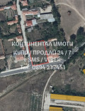 Продава ПАРЦЕЛ, с. Черничево, област Пловдив, снимка 1