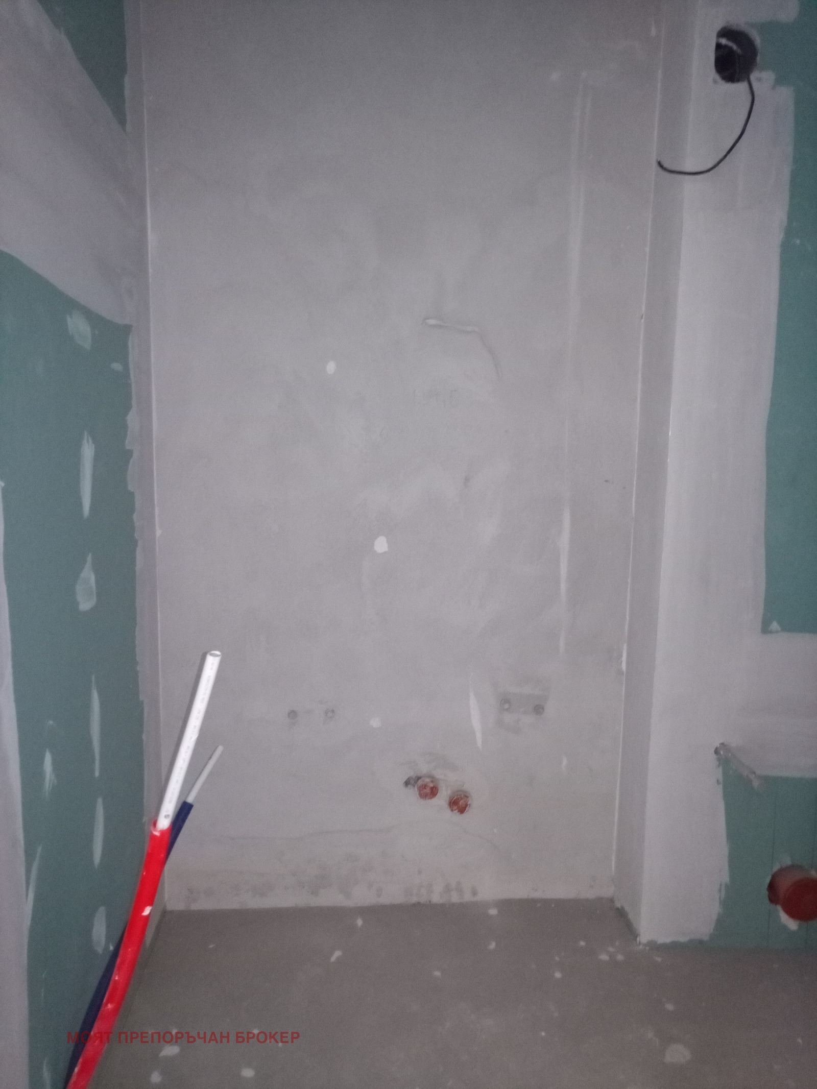 Продава 2-СТАЕН | Imot.bg — изображение 14