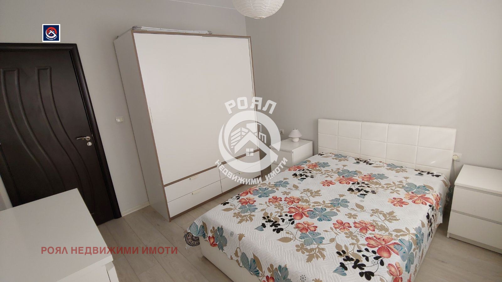 ������� 2-����� | Imot.bg � ����������� 8