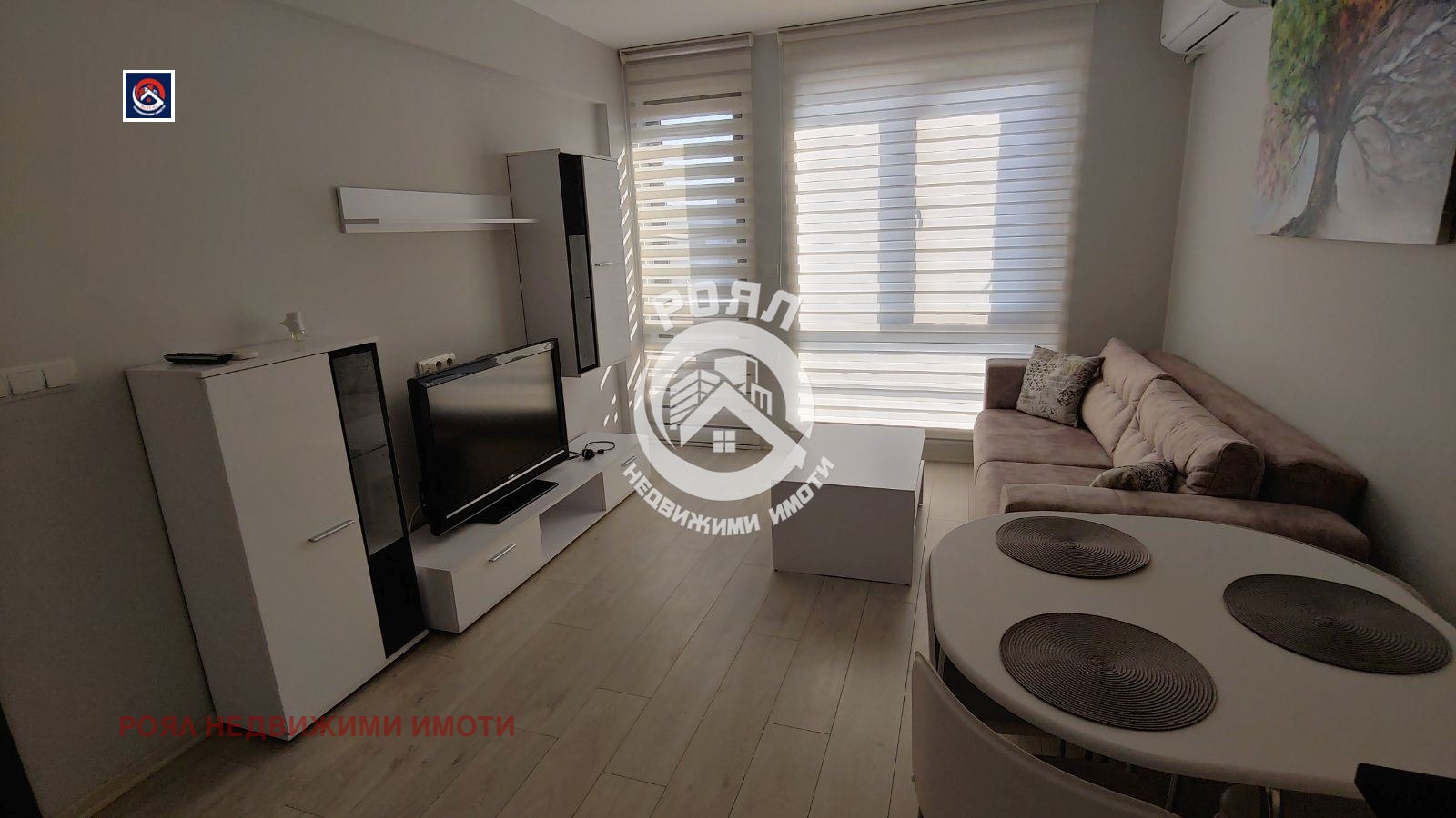 ������� 2-����� | Imot.bg � ����������� 1