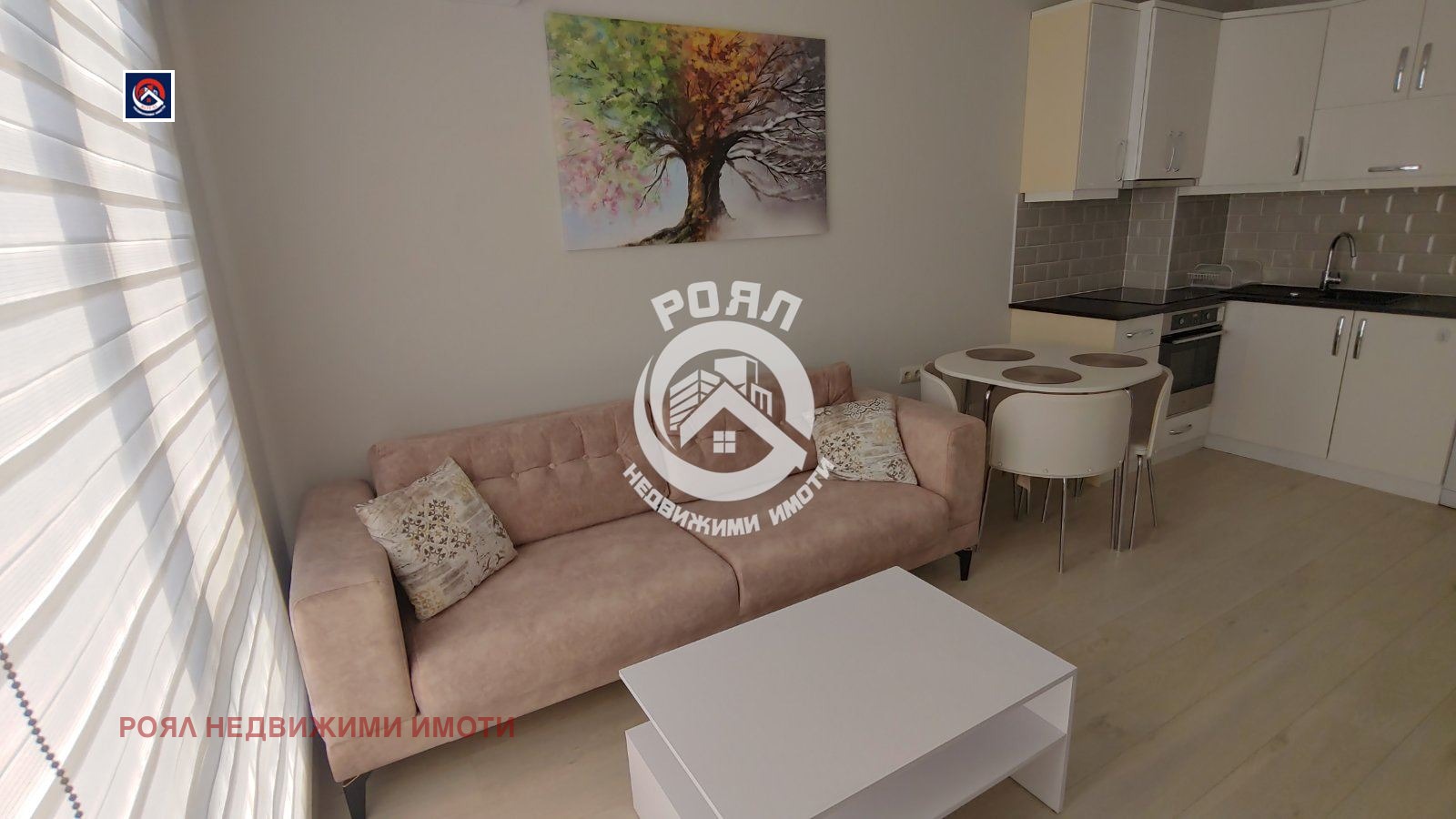 ������� 2-����� | Imot.bg � ����������� 2