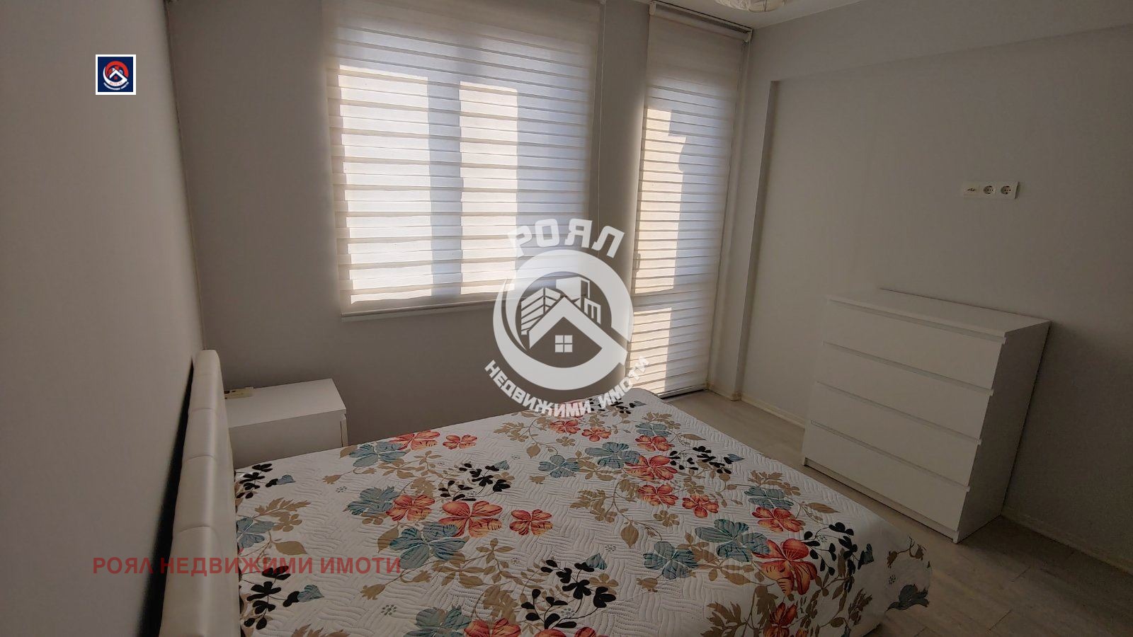 ������� 2-����� | Imot.bg � ����������� 7