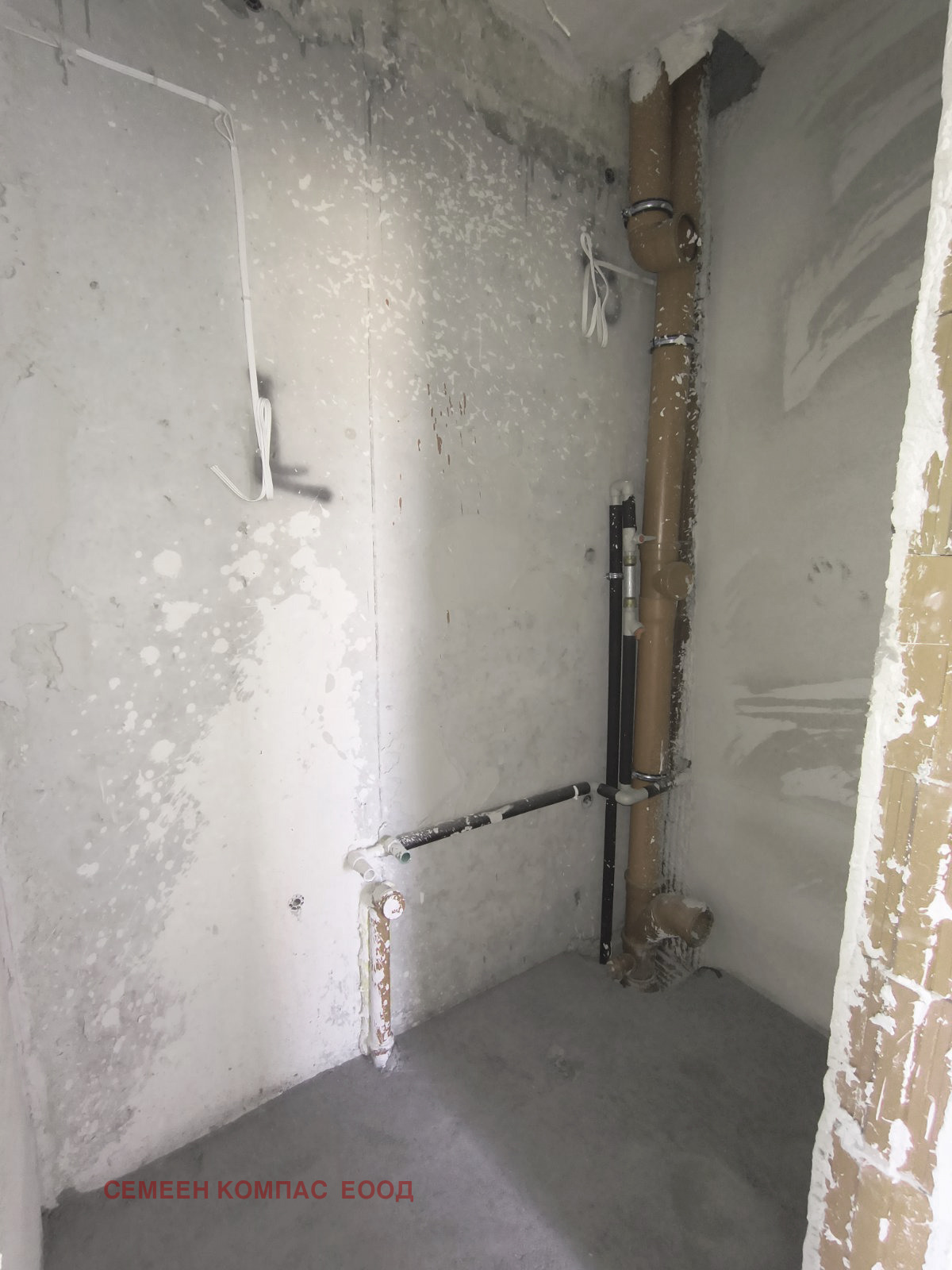 ������� 3-����� | Imot.bg � ����������� 7