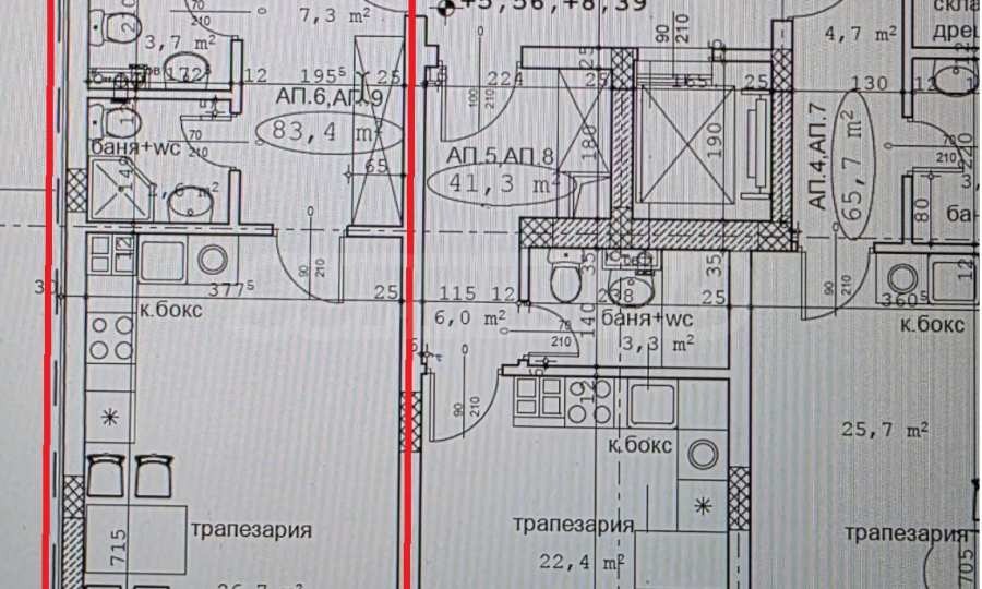 ������� 3-����� | Imot.bg � ����������� 11