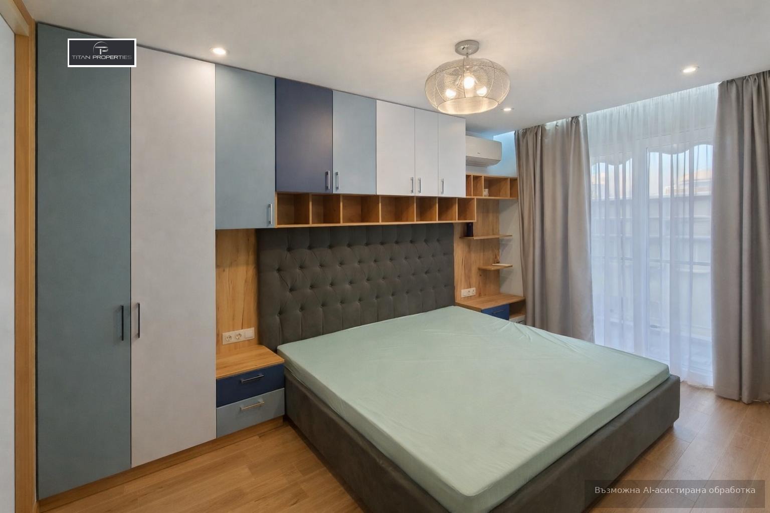 ������� 3-����� | Imot.bg � ����������� 4