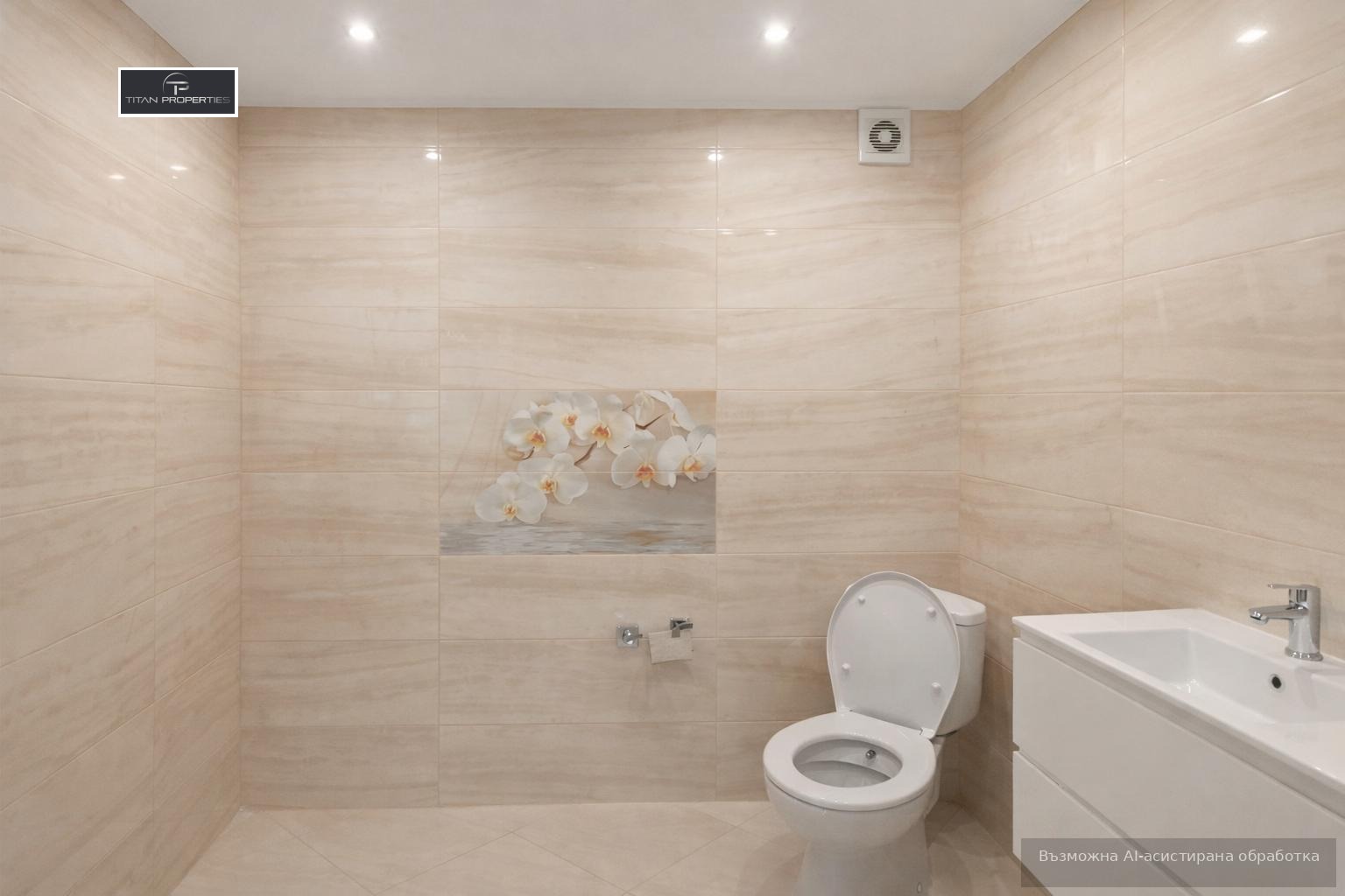 ������� 3-����� | Imot.bg � ����������� 6