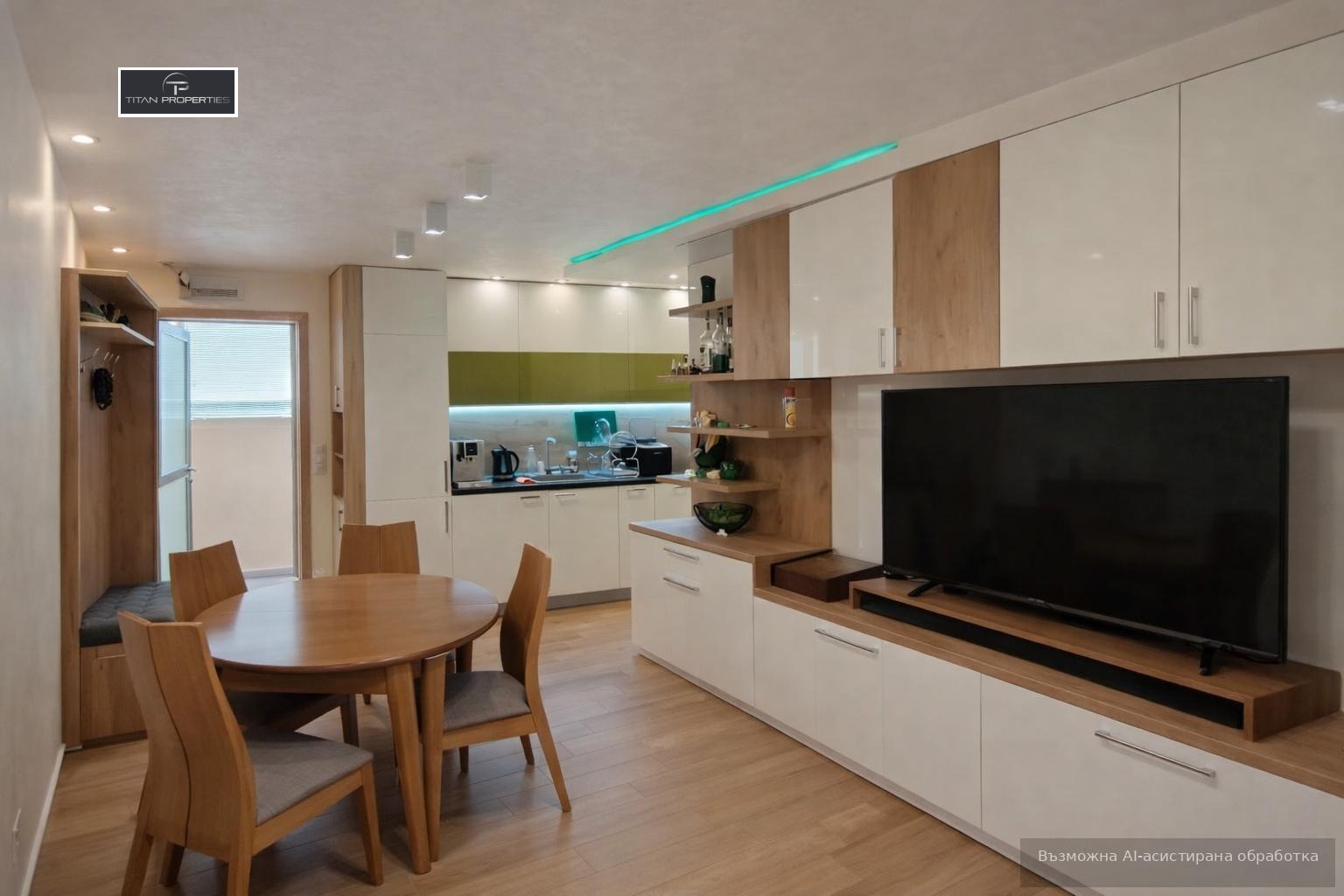 ������� 3-����� | Imot.bg � ����������� 3