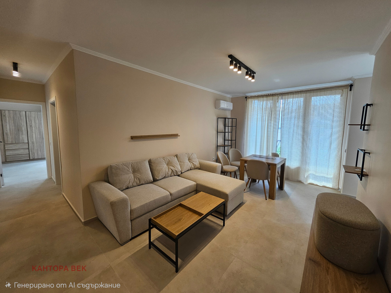 ������� 3-����� | Imot.bg � ����������� 1