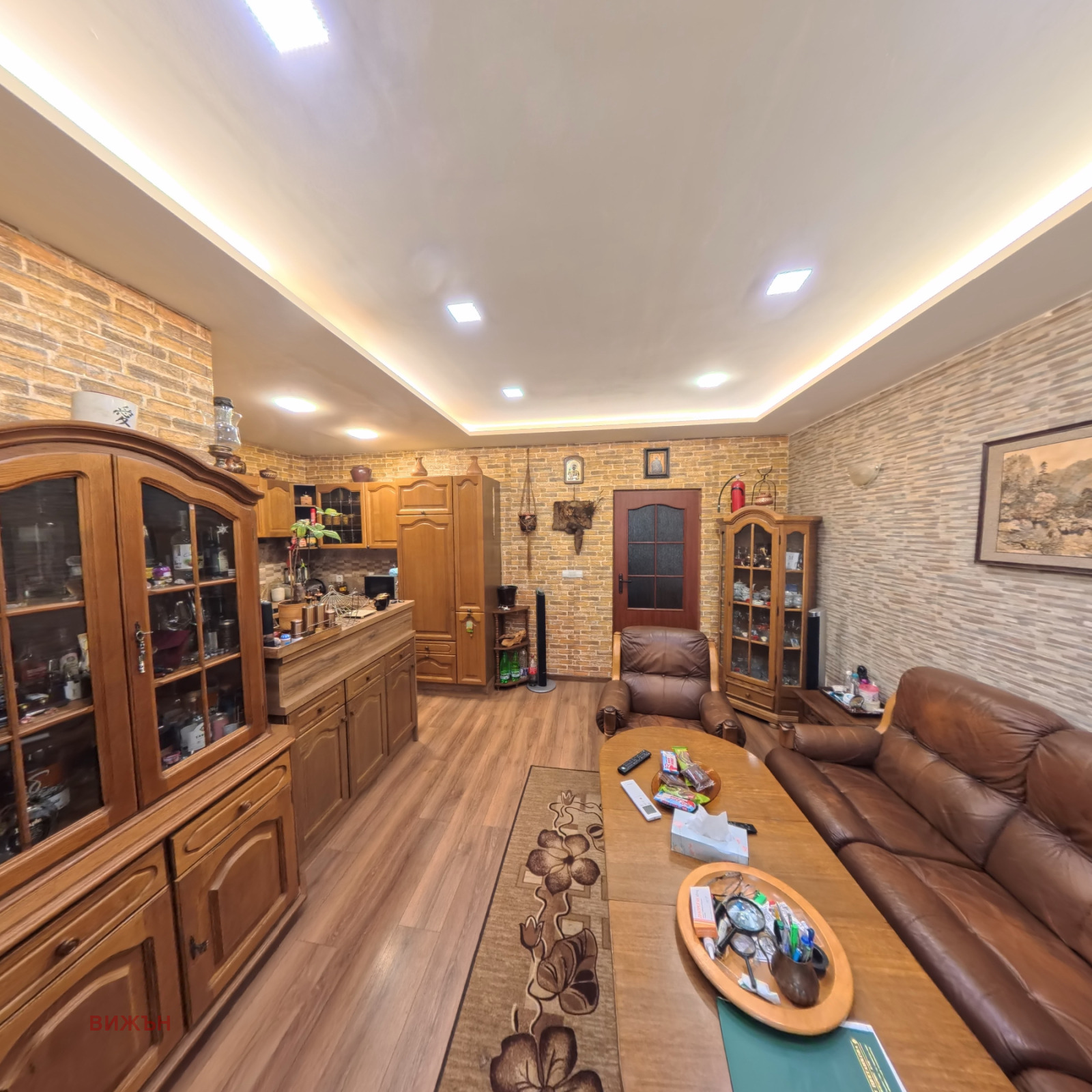 ������� 4-����� | Imot.bg � ����������� 3