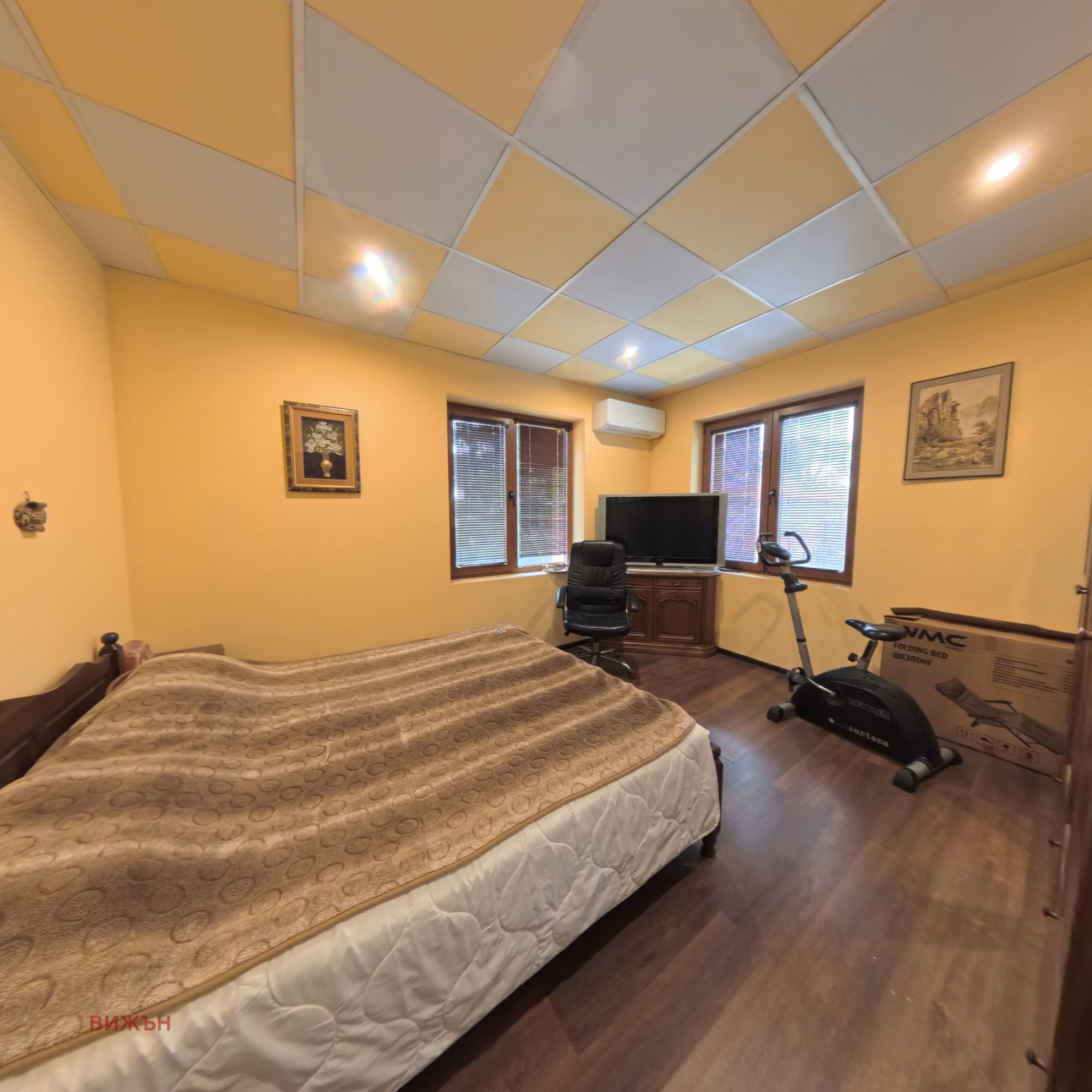 ������� 4-����� | Imot.bg � ����������� 6