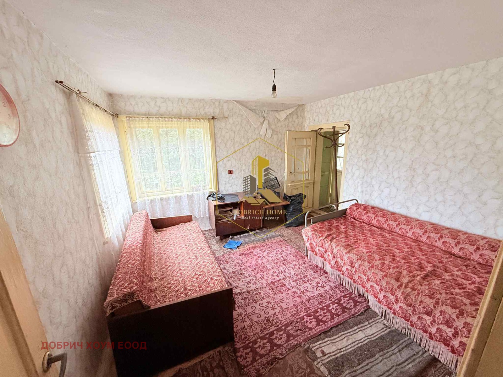 Продава КЪЩА | Imot.bg — изображение 4