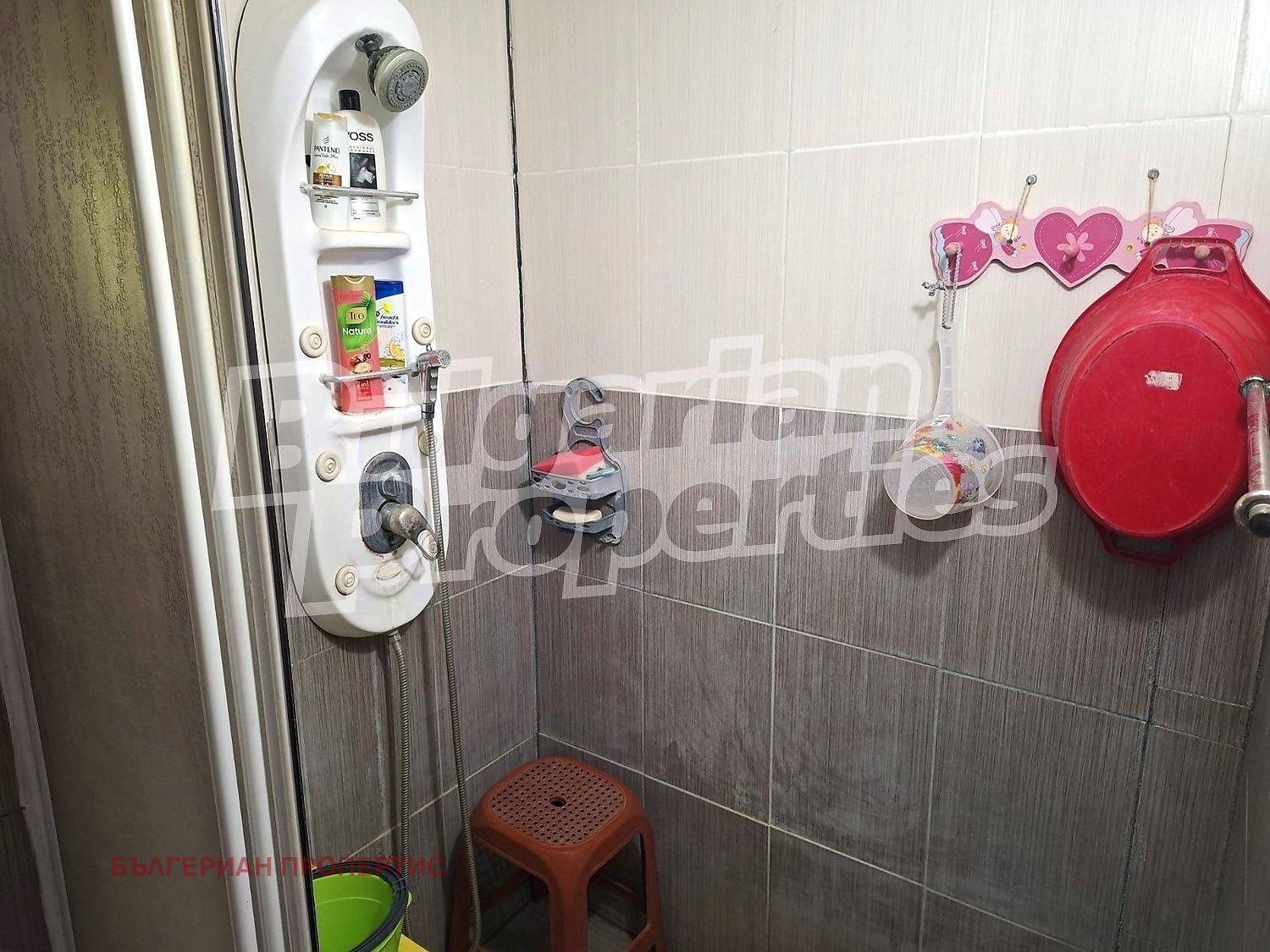 ������� ���� | Imot.bg � ����������� 8
