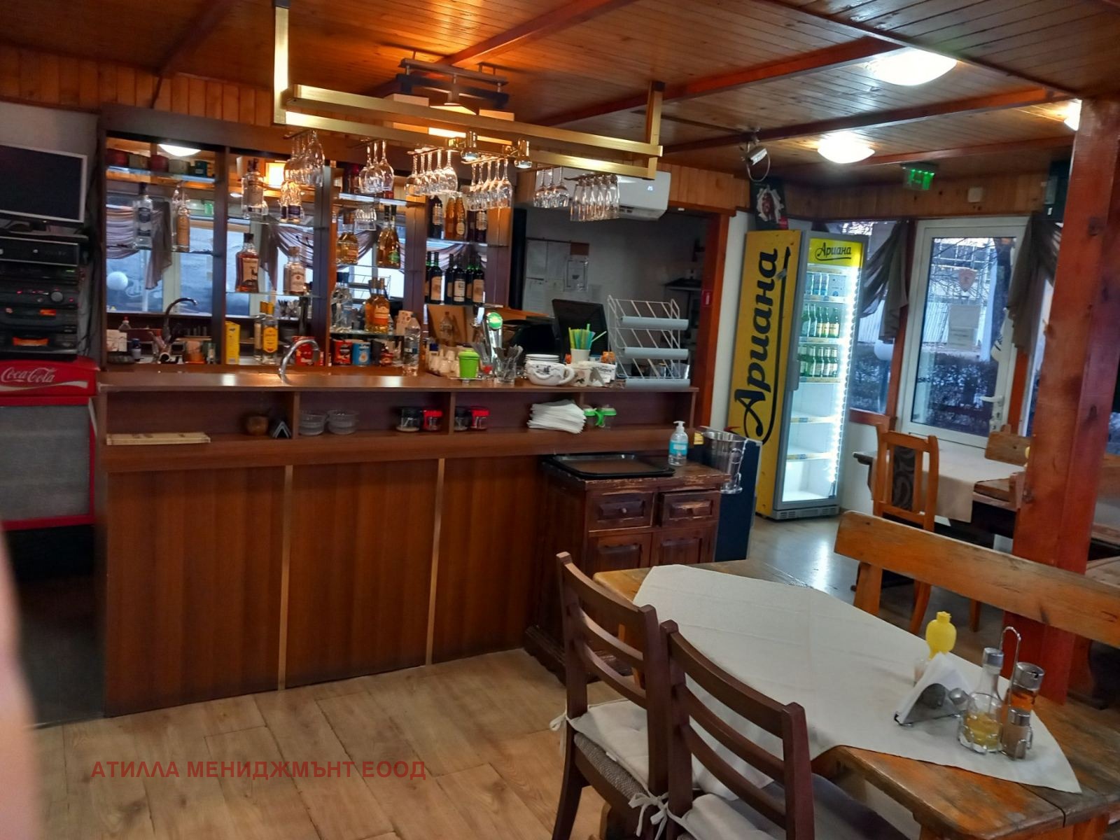 ������� ��������� | Imot.bg � ����������� 4