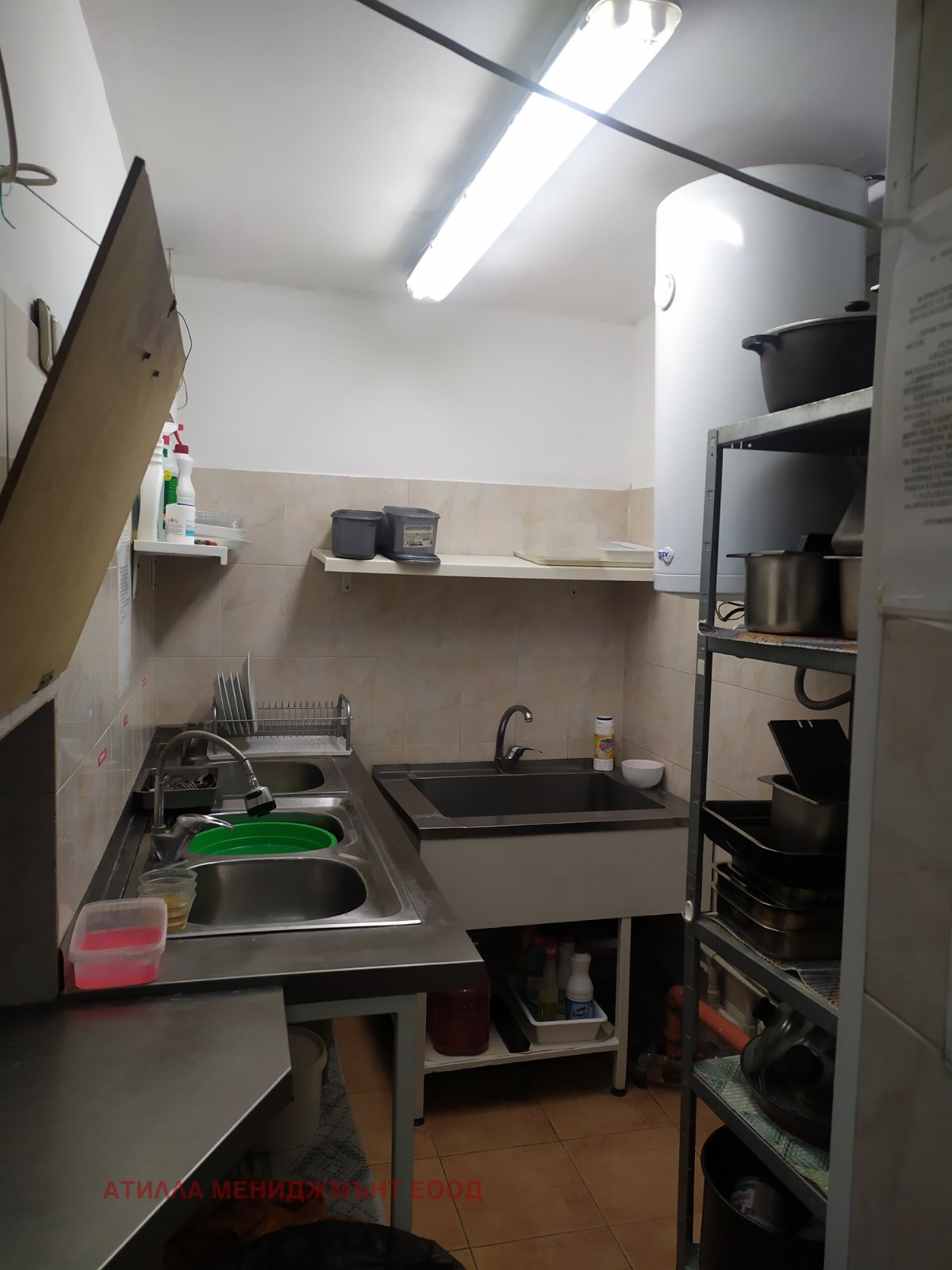 ������� ��������� | Imot.bg � ����������� 8