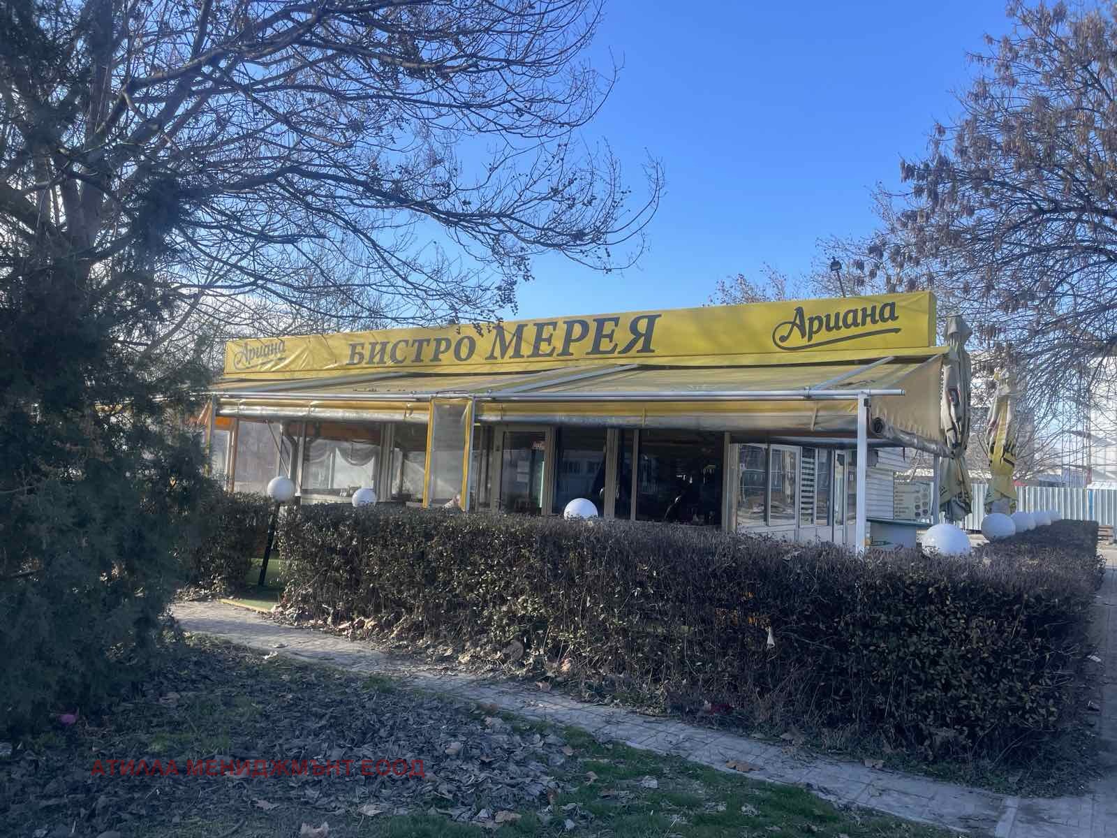 ������� ��������� | Imot.bg � ����������� 1