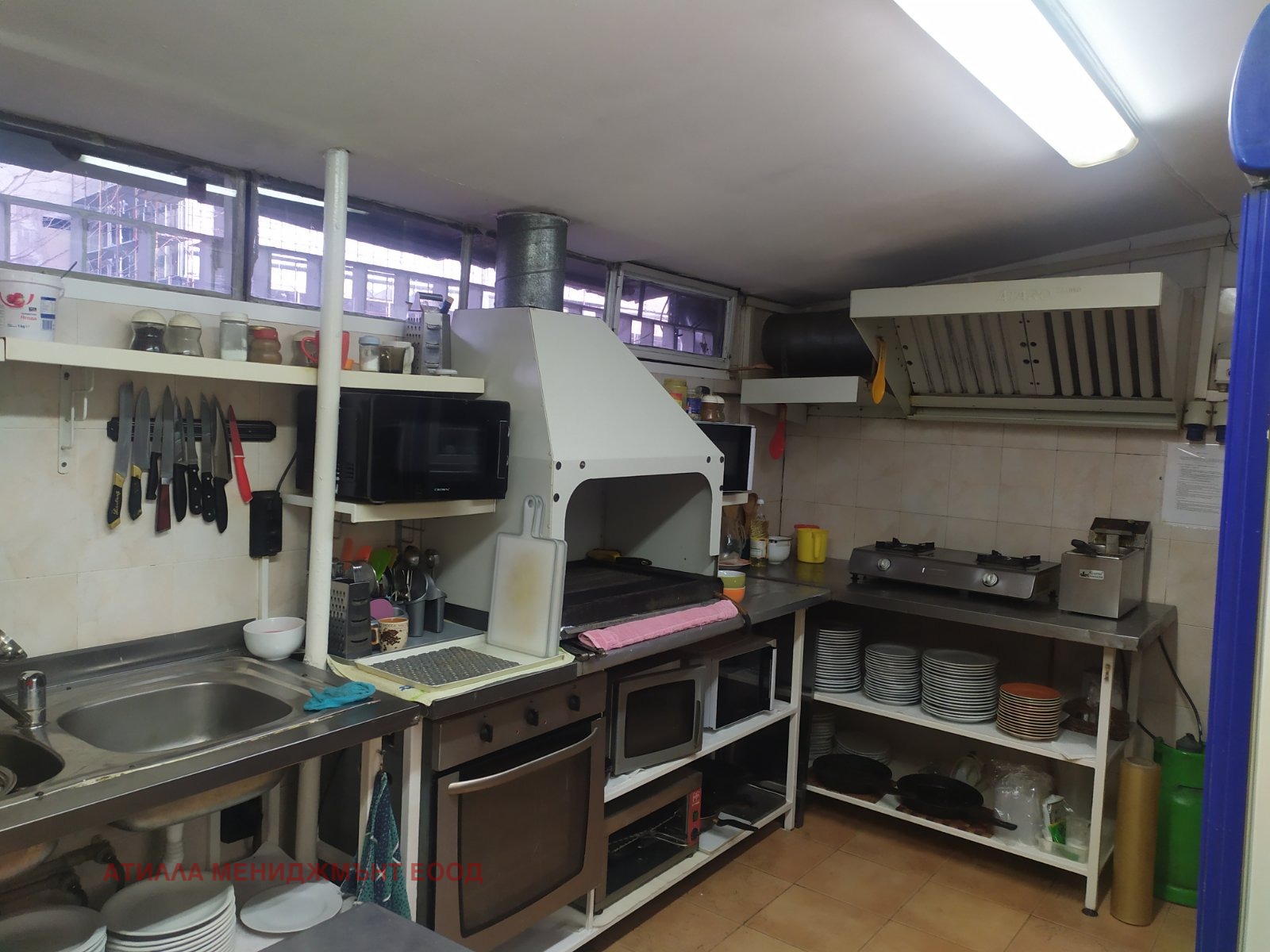 ������� ��������� | Imot.bg � ����������� 7