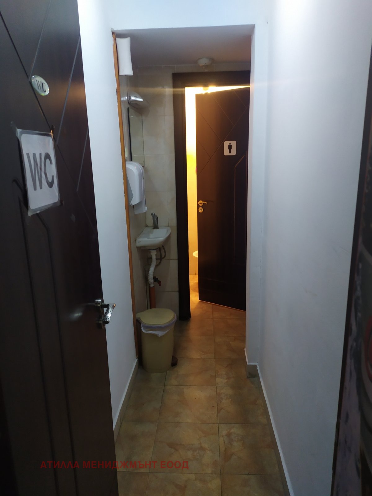 ������� ��������� | Imot.bg � ����������� 9