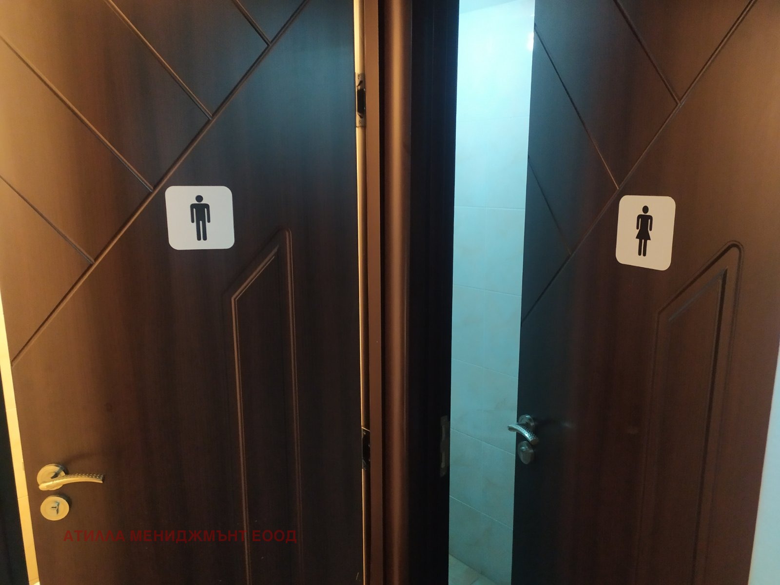 ������� ��������� | Imot.bg � ����������� 10