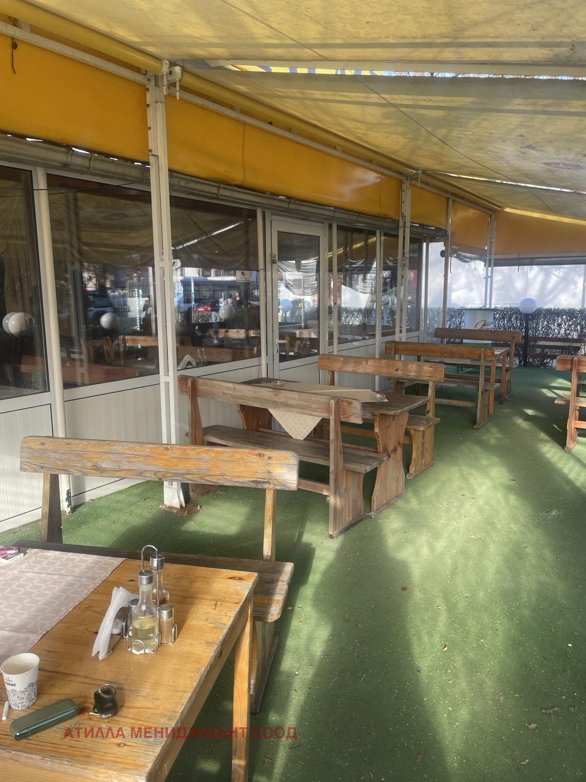 ������� ��������� | Imot.bg � ����������� 2