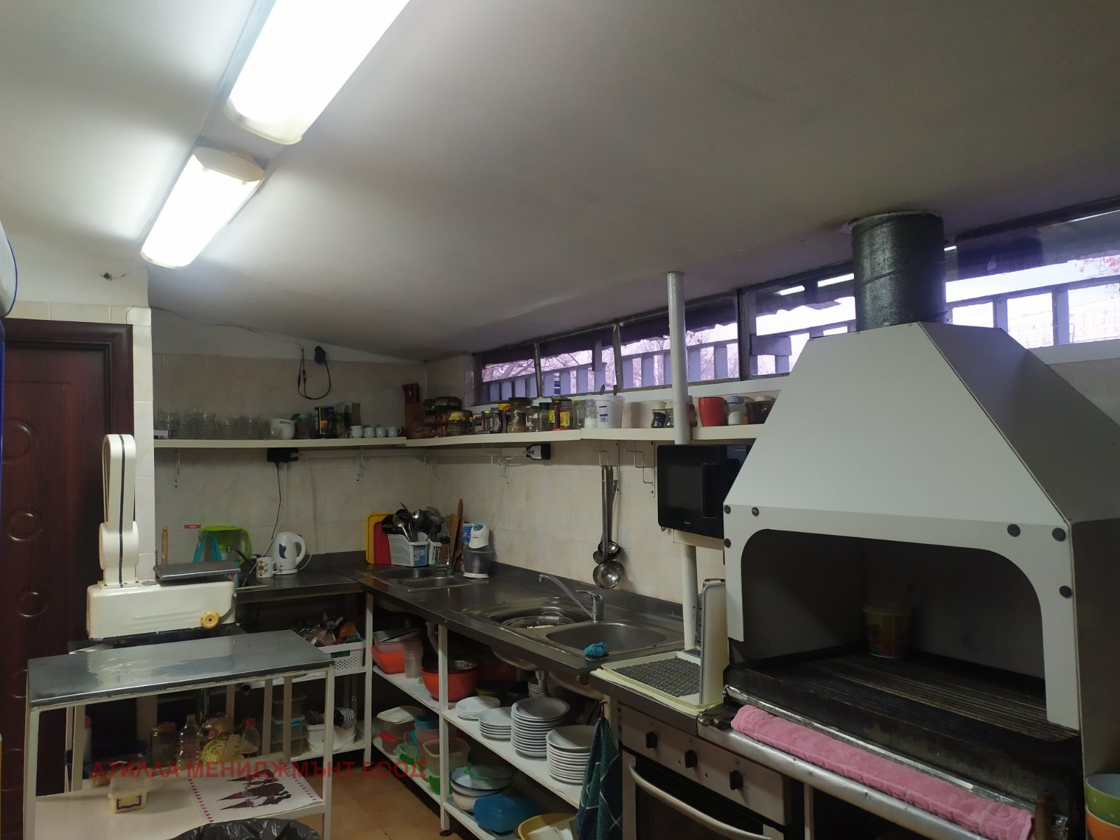 ������� ��������� | Imot.bg � ����������� 6