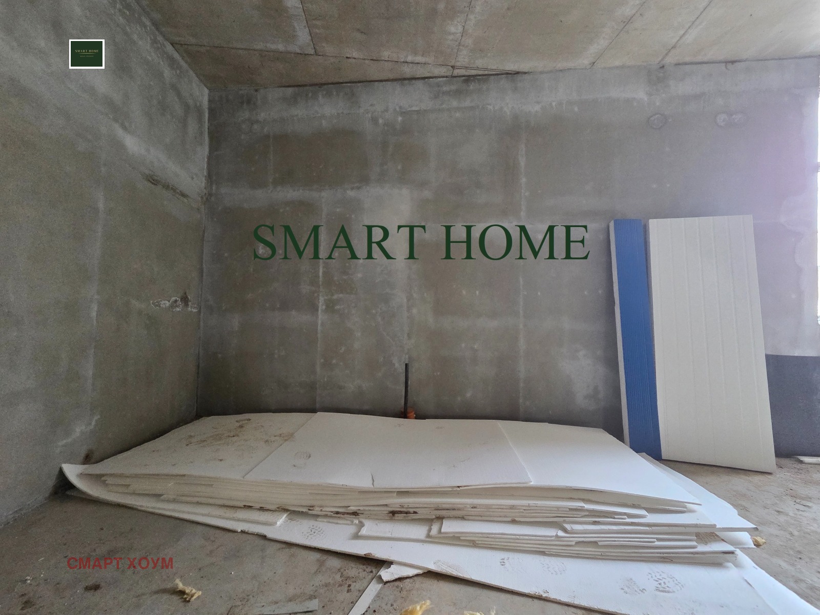 ������� ����� | Imot.bg � ����������� 3