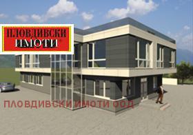 Продажба на имоти в Кършияка, град Пловдив — страница 10 - изображение 10 