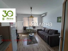 1 chambre Vinitsa, Varna 1