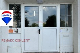  2- | Imot.bg    12