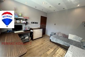  2- | Imot.bg    7