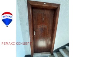  2- | Imot.bg    11