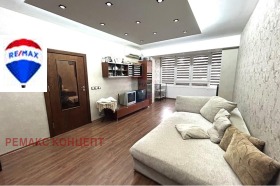  2- | Imot.bg    3