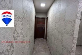  2- | Imot.bg    9