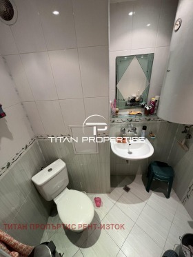  2- | Imot.bg    5