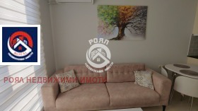 ������� 2-����� | Imot.bg � ����� ������ 4