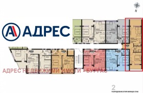 ������� 2-����� | Imot.bg � ����� ������ 4