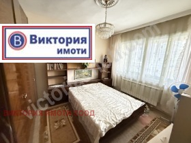  3- | Imot.bg    5
