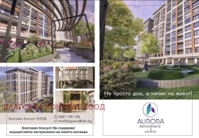 ������� 3-����� | Imot.bg � ����� ������ 2