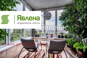 ������� ���� | Imot.bg � ����� ������ 3