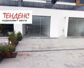 Üzlet Centar, Kardzsali