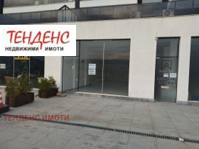 Κατάστημα ΤΣενταρ, Καρδζαλη
